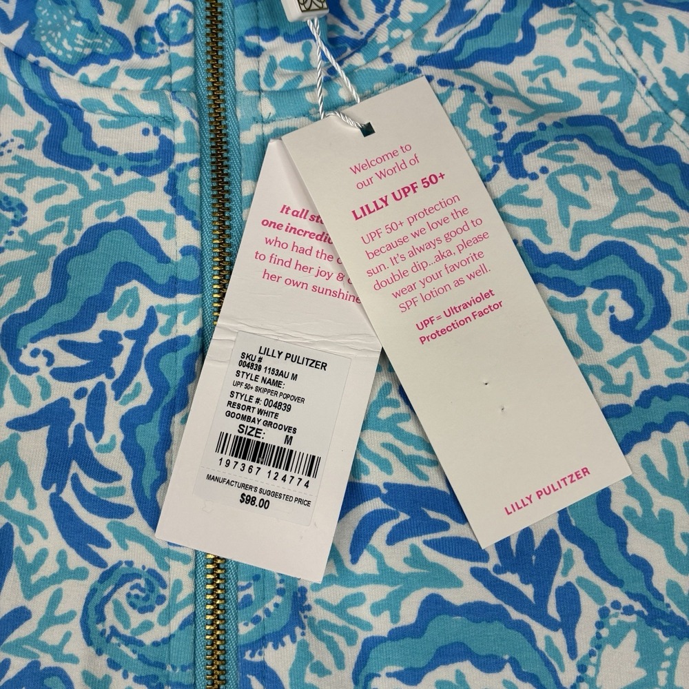 Lilly Pulitzer Skipper Popover Resort White Goombay Grooves UPF 50+ NWT - Picture 3 of 10